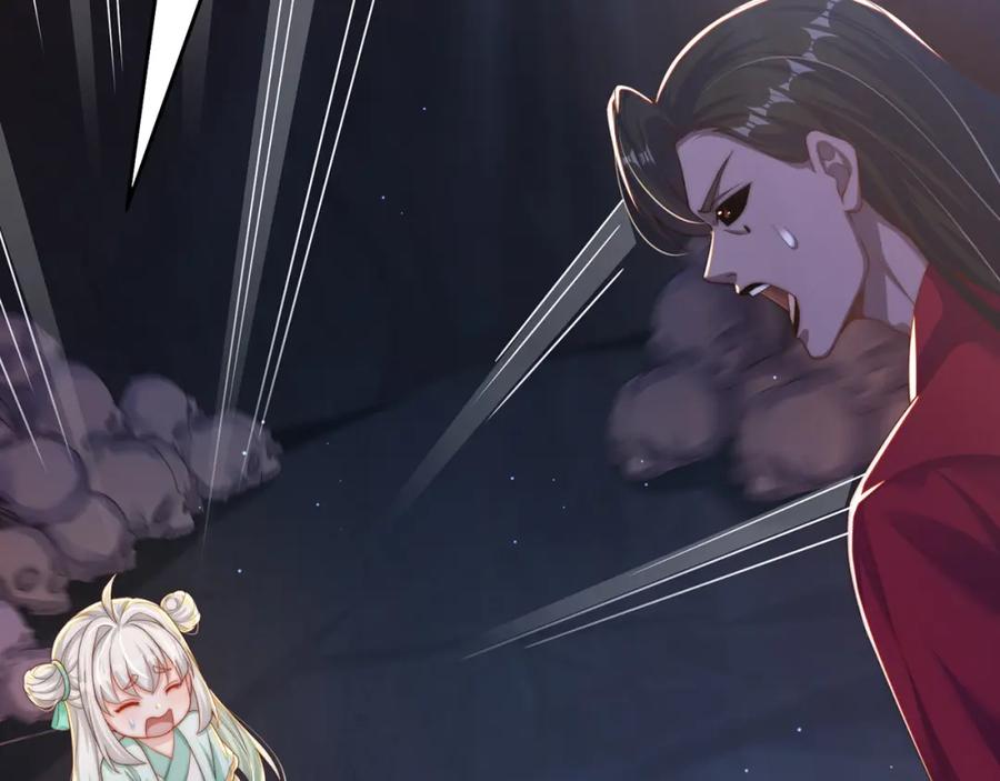 绝世强者只想回家种田 - 第74话 狐狸精 - 第30张图