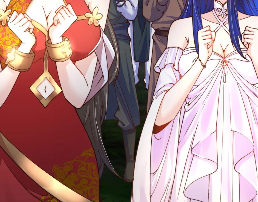 绝世强者只想回家种田 - 第74话 狐狸精 - 第103张图