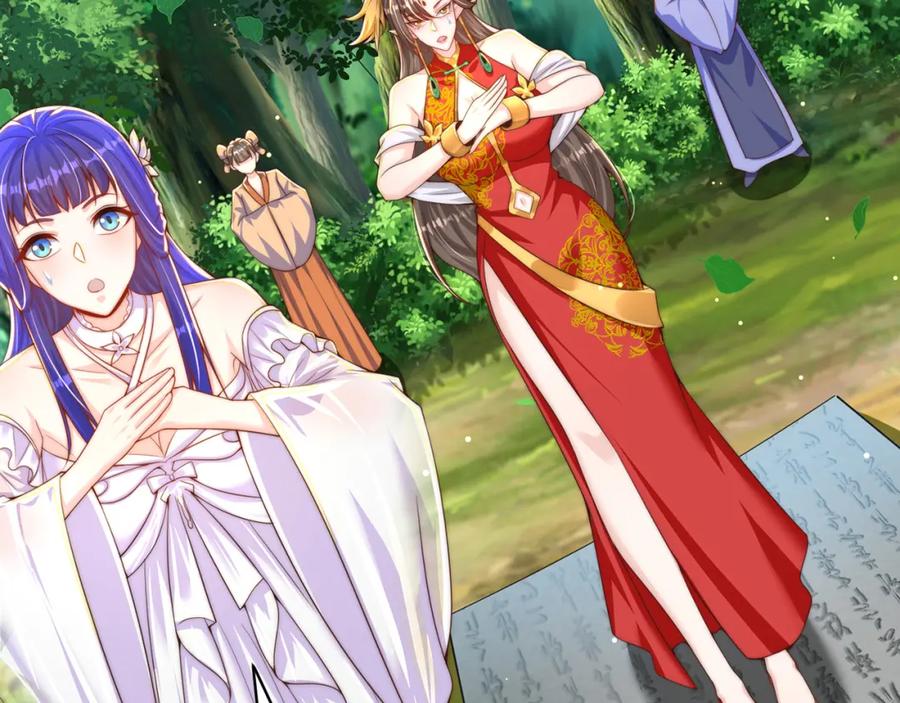 绝世强者只想回家种田 - 第74话 狐狸精 - 第114张图