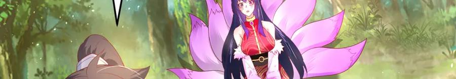 绝世强者只想回家种田 - 第75话 采补精元 - 第104张图