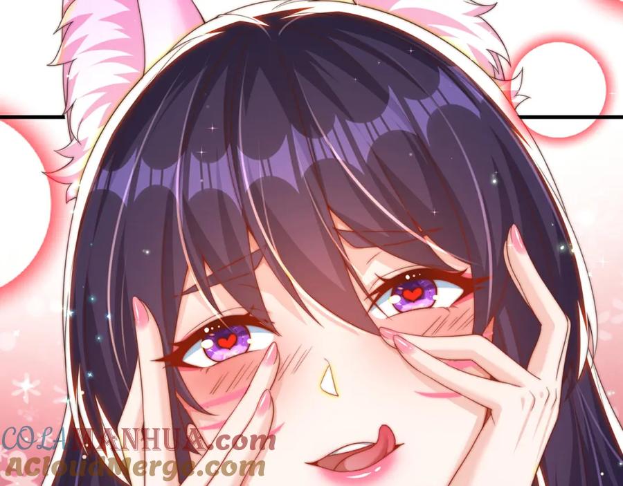 绝世强者只想回家种田 - 第75话 采补精元 - 第13张图