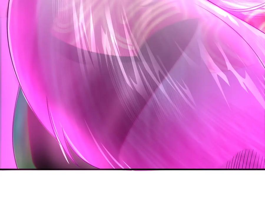 绝世强者只想回家种田 - 第75话 采补精元 - 第87张图