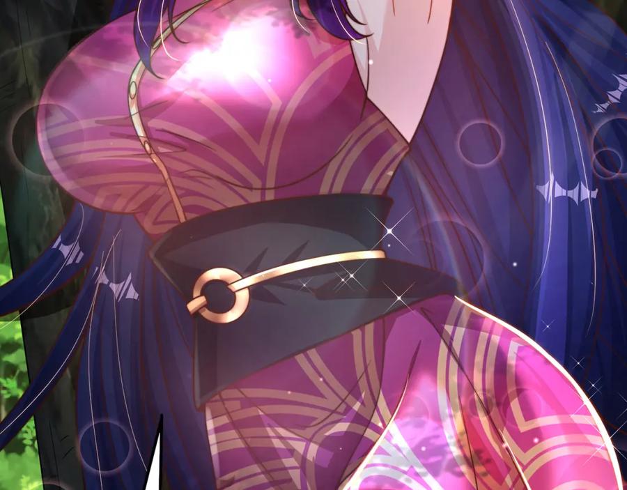 绝世强者只想回家种田 - 第75话 采补精元 - 第55张图