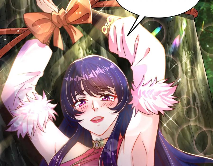 绝世强者只想回家种田 - 第75话 采补精元 - 第54张图