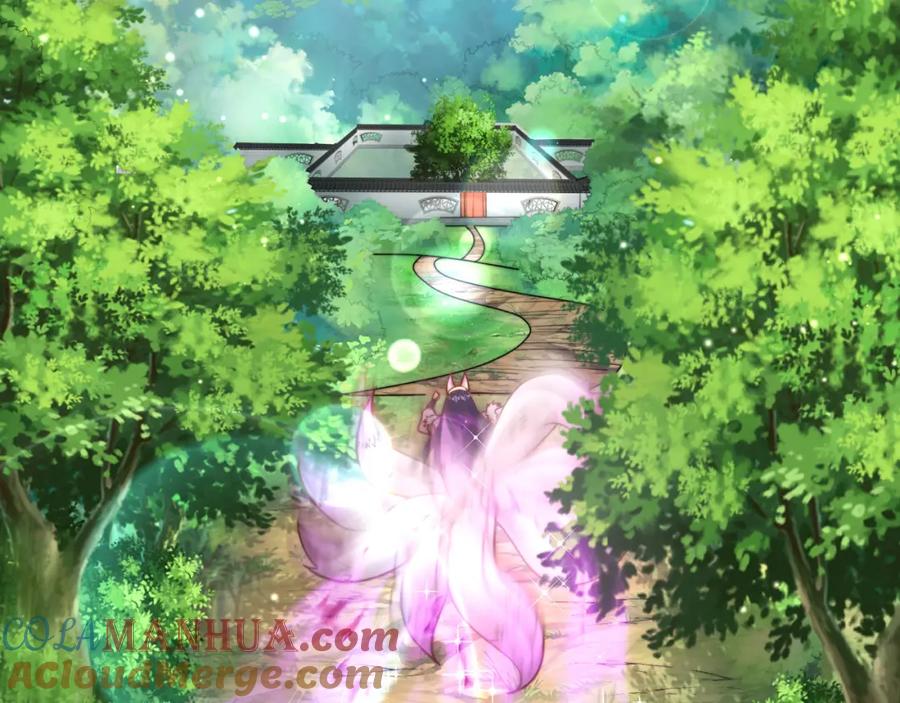 绝世强者只想回家种田 - 第75话 采补精元 - 第121张图