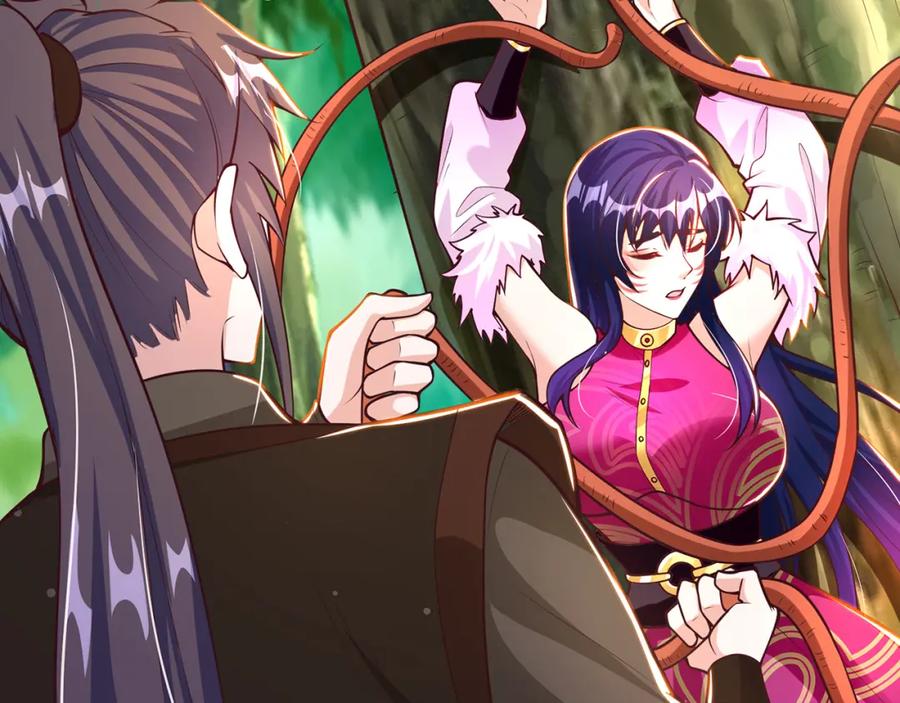 绝世强者只想回家种田 - 第75话 采补精元 - 第62张图