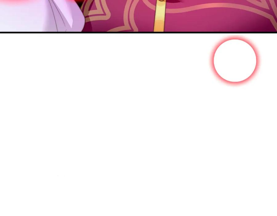 绝世强者只想回家种田 - 第75话 采补精元 - 第15张图