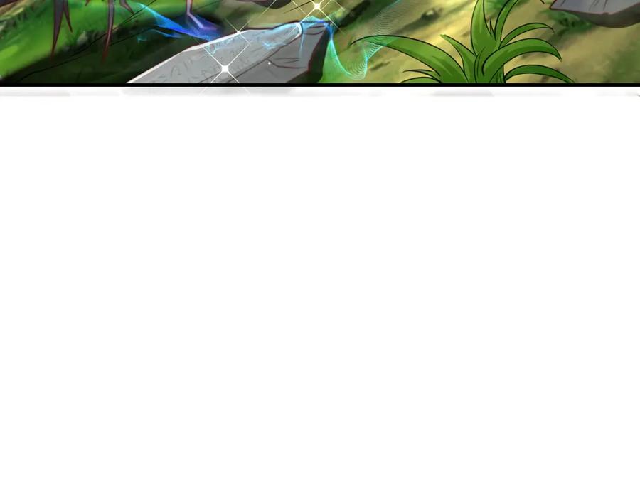 绝世强者只想回家种田 - 第75话 采补精元 - 第43张图