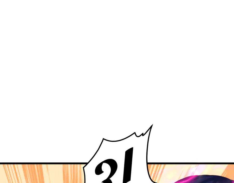 绝世强者只想回家种田 - 第75话 采补精元 - 第91张图