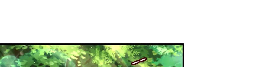 绝世强者只想回家种田 - 第75话 采补精元 - 第48张图