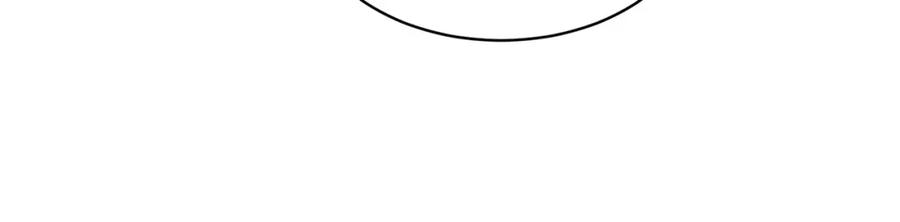 绝世强者只想回家种田 - 第75话 采补精元 - 第60张图