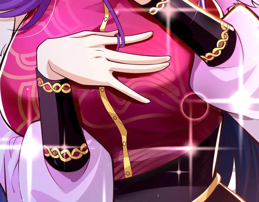 绝世强者只想回家种田 - 第75话 采补精元 - 第70张图