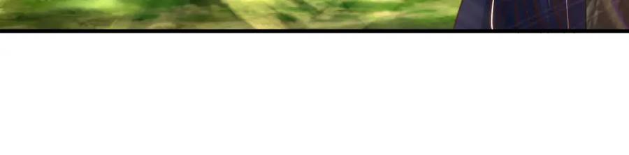 绝世强者只想回家种田 - 第75话 采补精元 - 第52张图