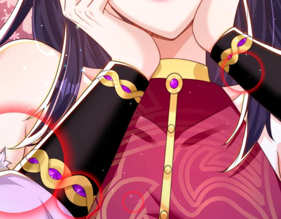 绝世强者只想回家种田 - 第75话 采补精元 - 第14张图