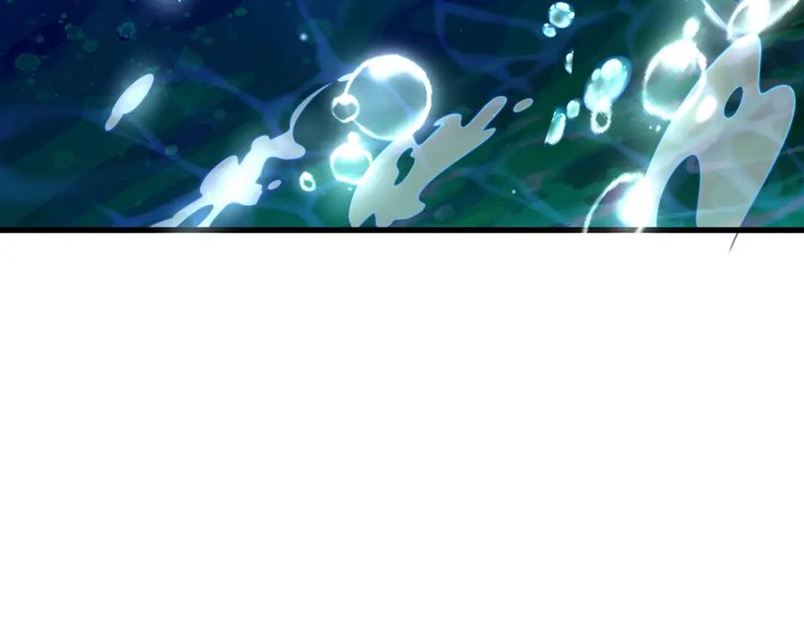 绝世强者只想回家种田 - 第76话 狗咬狗 - 第67张图