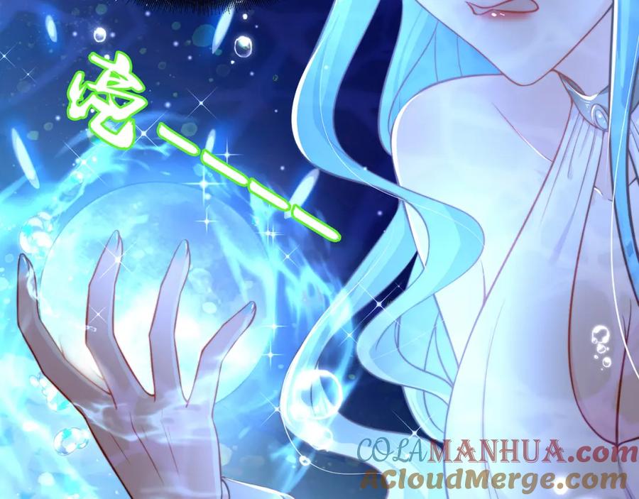 绝世强者只想回家种田 - 第76话 狗咬狗 - 第80张图