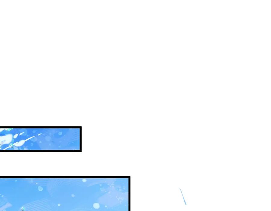 绝世强者只想回家种田 - 第76话 狗咬狗 - 第63张图