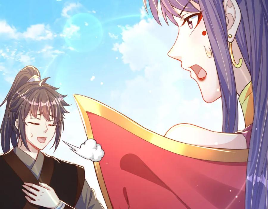 绝世强者只想回家种田 - 第76话 狗咬狗 - 第9张图