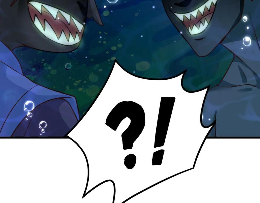 绝世强者只想回家种田 - 第76话 狗咬狗 - 第89张图