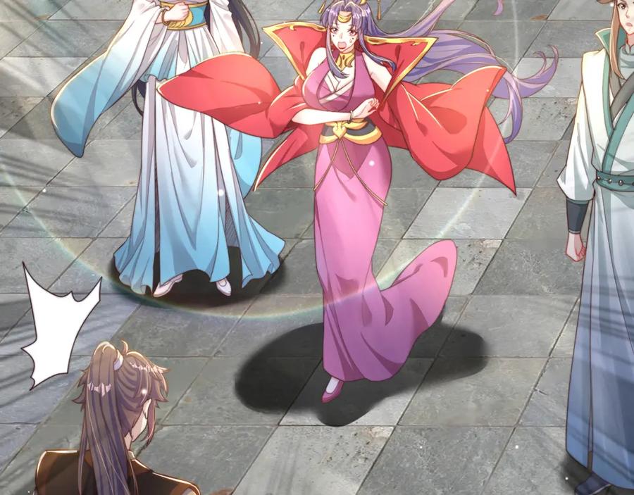 绝世强者只想回家种田 - 第76话 狗咬狗 - 第5张图