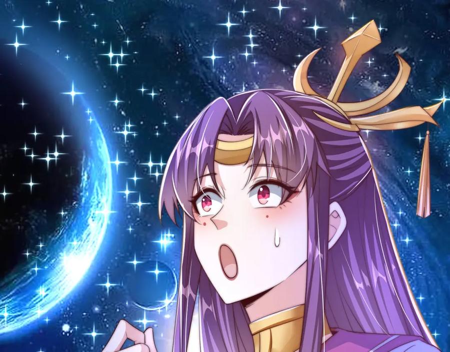 绝世强者只想回家种田 - 第76话 狗咬狗 - 第39张图