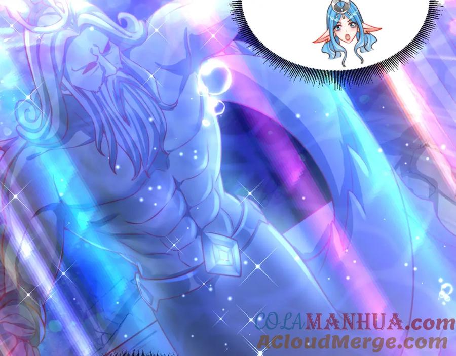 绝世强者只想回家种田 - 第76话 狗咬狗 - 第76张图