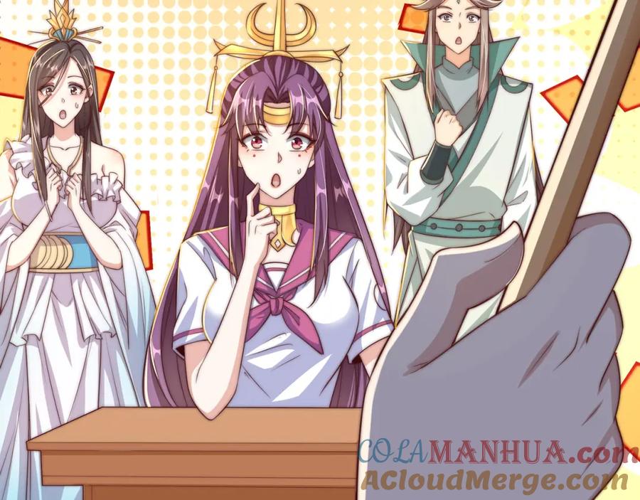 绝世强者只想回家种田 - 第76话 狗咬狗 - 第36张图