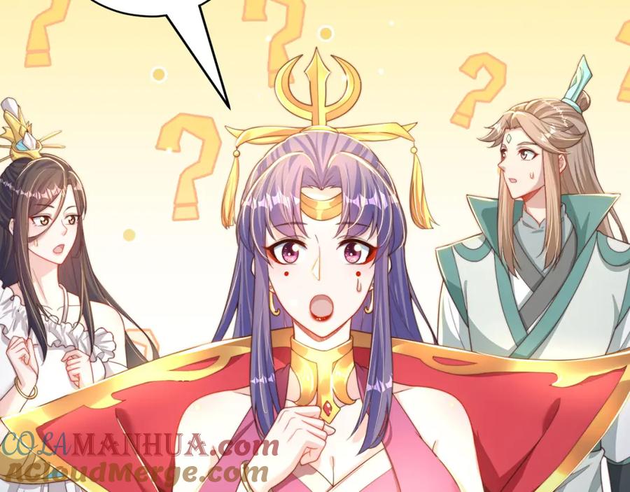 绝世强者只想回家种田 - 第76话 狗咬狗 - 第16张图