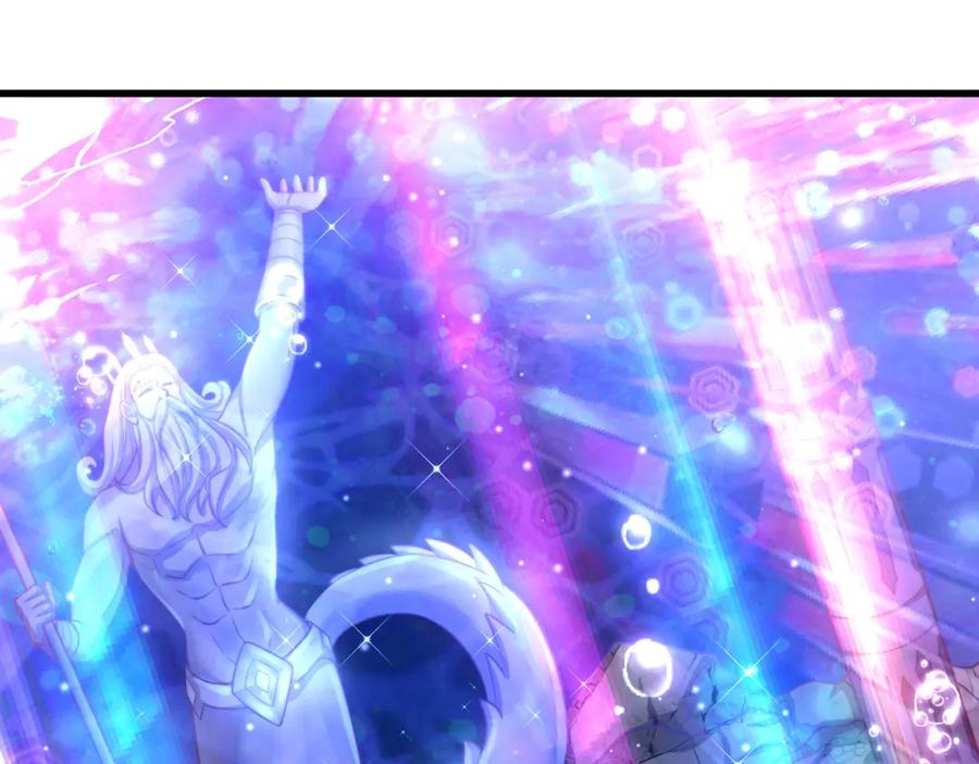 绝世强者只想回家种田 - 第76话 狗咬狗 - 第71张图