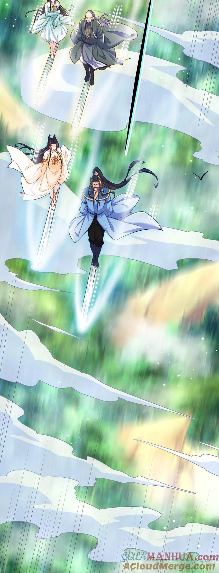 绝世强者只想回家种田 - 第5话 ta好像喜欢我诶 - 第25张图