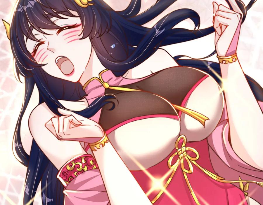 绝世强者只想回家种田 - 第77话 第三者？ - 第99张图