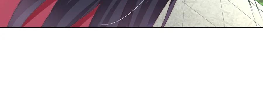 绝世强者只想回家种田 - 第77话 第三者？ - 第124张图