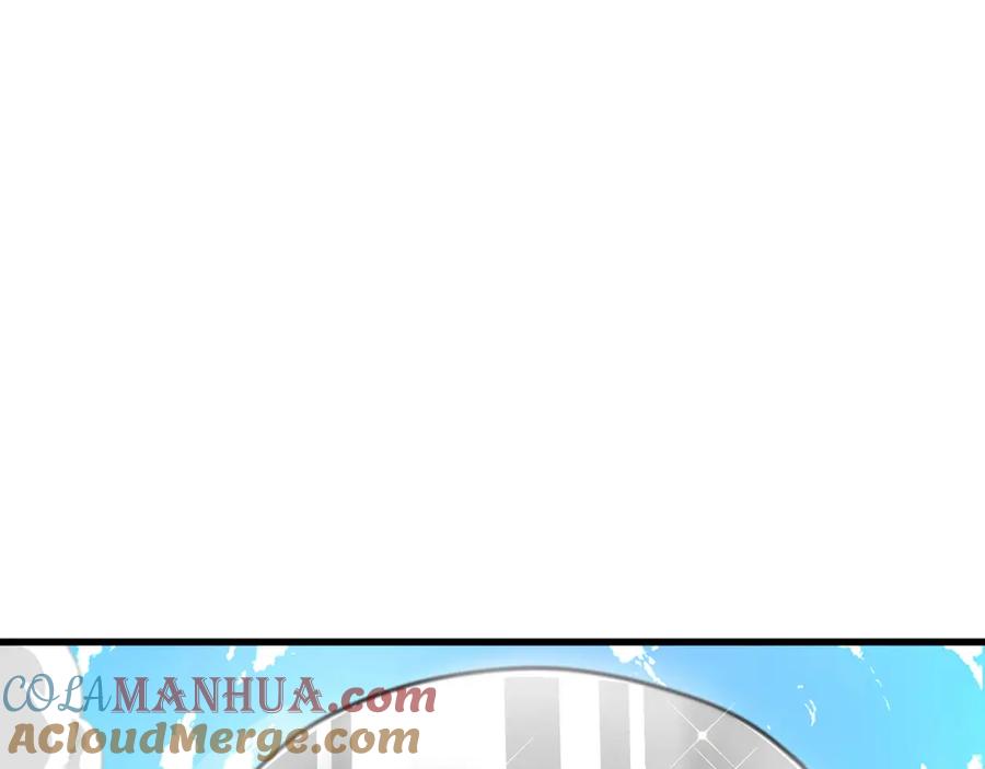 绝世强者只想回家种田 - 第77话 第三者？ - 第89张图