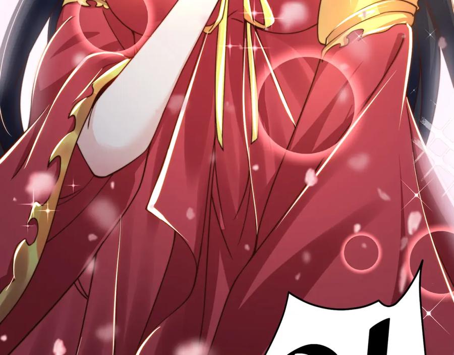 绝世强者只想回家种田 - 第77话 第三者？ - 第106张图