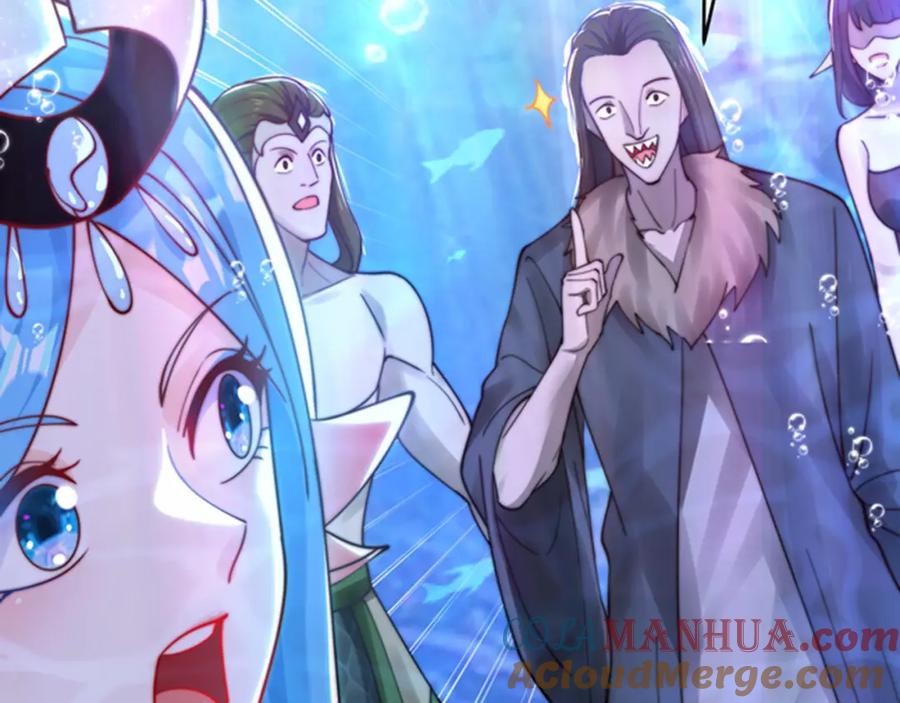 绝世强者只想回家种田 - 第77话 第三者？ - 第37张图