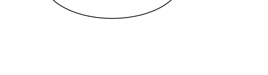 绝世强者只想回家种田 - 第77话 第三者？ - 第84张图