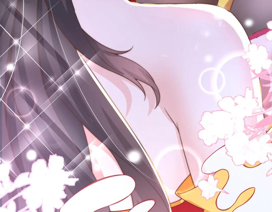 绝世强者只想回家种田 - 第78话 原来哥哥是个老妖怪~ - 第7张图