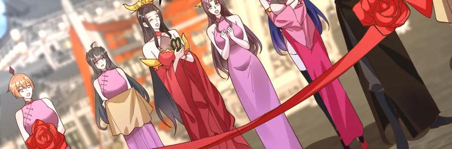 绝世强者只想回家种田 - 第78话 原来哥哥是个老妖怪~ - 第112张图