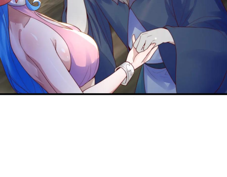 绝世强者只想回家种田 - 第78话 原来哥哥是个老妖怪~ - 第75张图