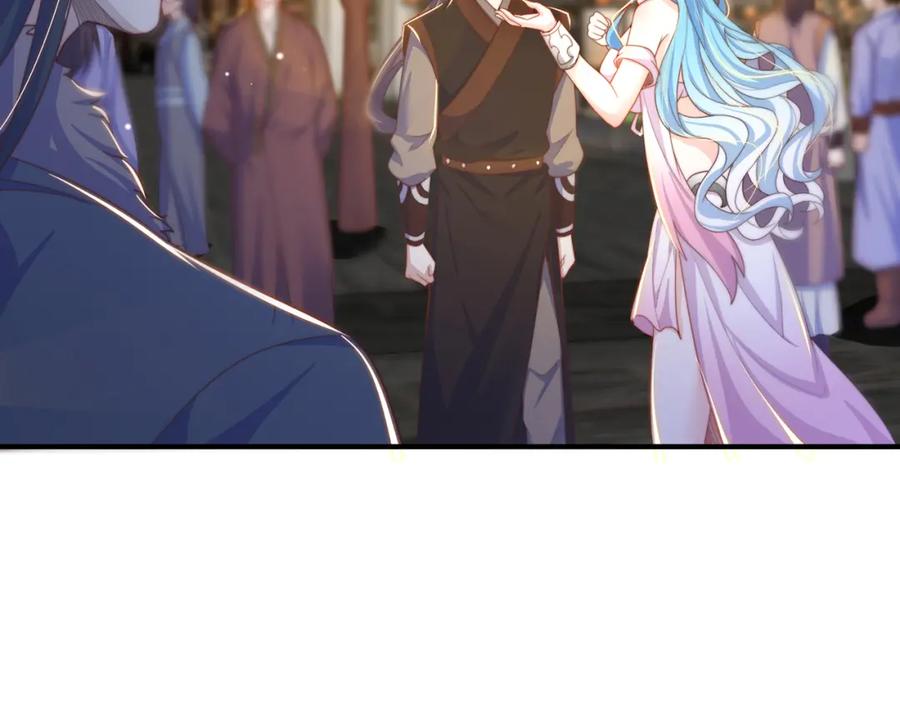 绝世强者只想回家种田 - 第78话 原来哥哥是个老妖怪~ - 第30张图