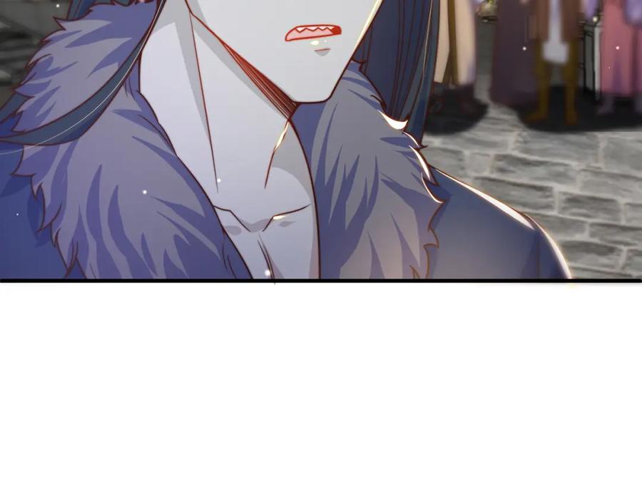 绝世强者只想回家种田 - 第78话 原来哥哥是个老妖怪~ - 第47张图