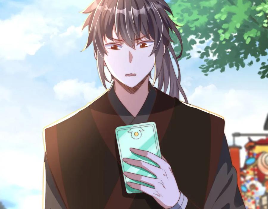 绝世强者只想回家种田 - 第78话 原来哥哥是个老妖怪~ - 第18张图