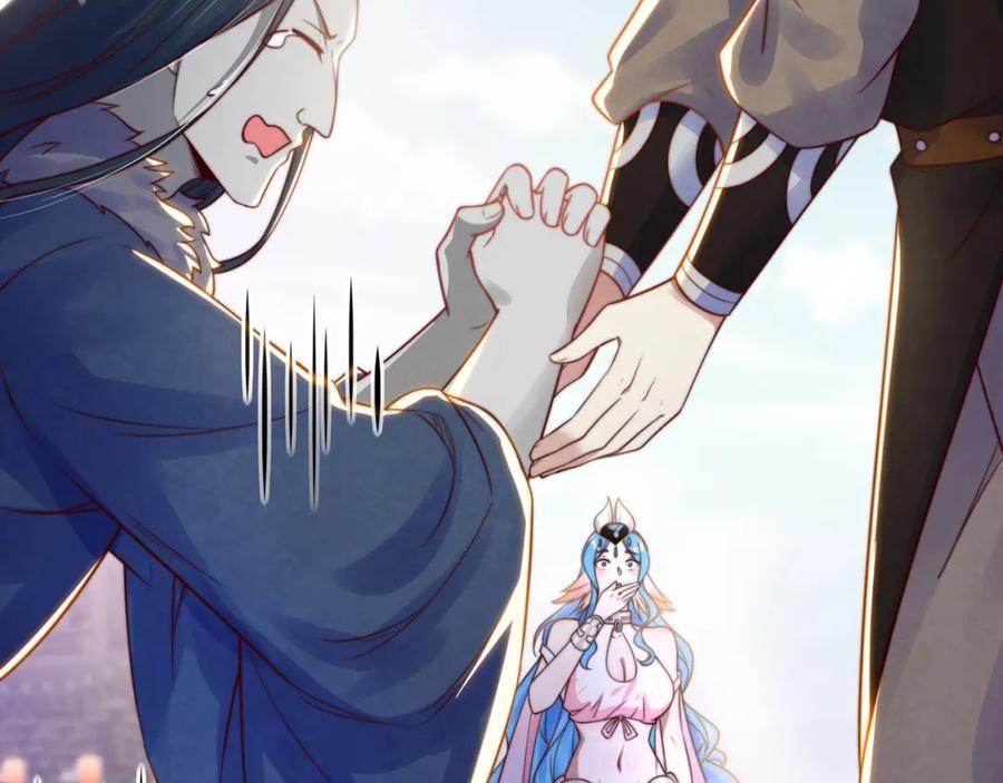 绝世强者只想回家种田 - 第78话 原来哥哥是个老妖怪~ - 第66张图