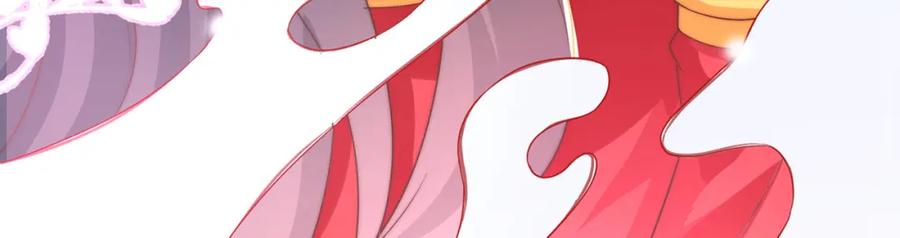 绝世强者只想回家种田 - 第78话 原来哥哥是个老妖怪~ - 第8张图