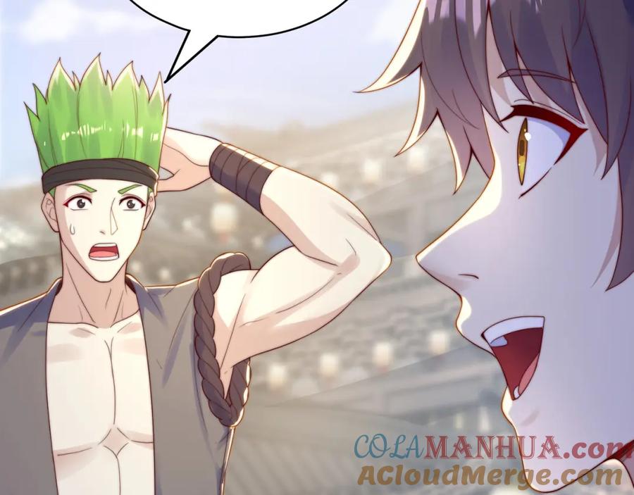 绝世强者只想回家种田 - 第78话 原来哥哥是个老妖怪~ - 第81张图