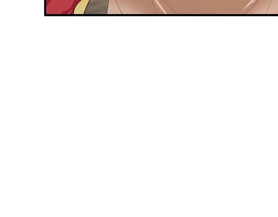 绝世强者只想回家种田 - 第78话 原来哥哥是个老妖怪~ - 第110张图