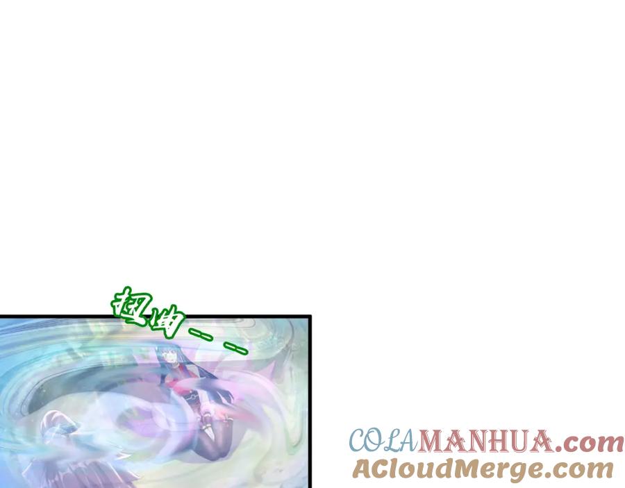 绝世强者只想回家种田 - 第78话 原来哥哥是个老妖怪~ - 第125张图