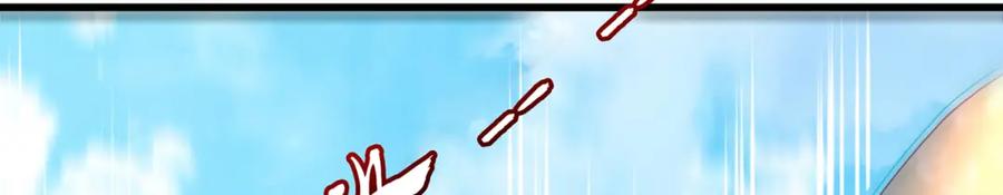 绝世强者只想回家种田 - 第79话 姐姐，我也可以！ - 第120张图