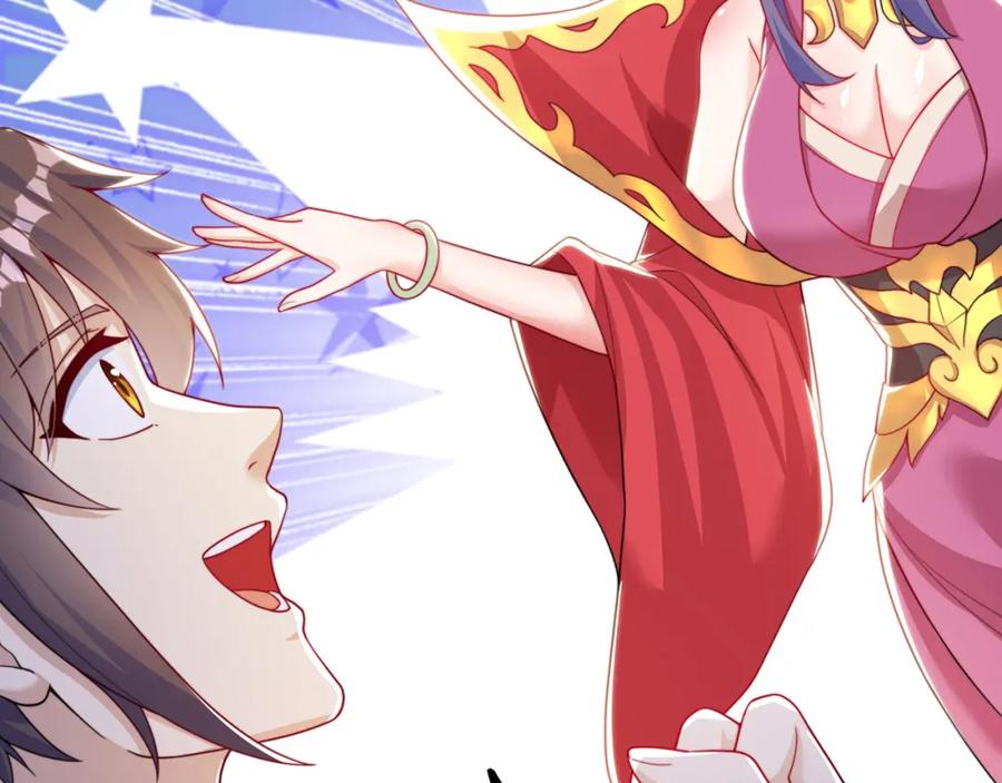 绝世强者只想回家种田 - 第79话 姐姐，我也可以！ - 第22张图