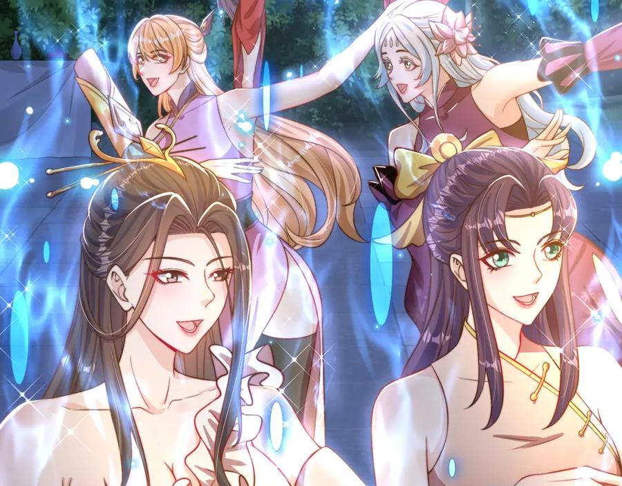 绝世强者只想回家种田 - 第79话 姐姐，我也可以！ - 第58张图